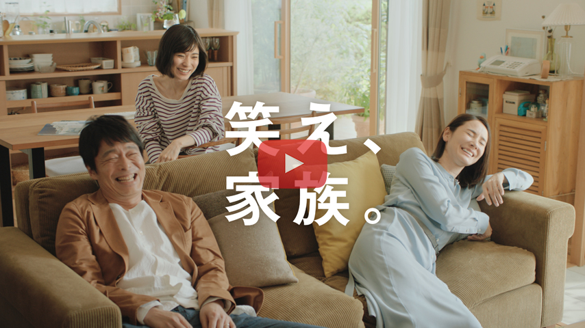 「「自己PR」篇 (60s)
