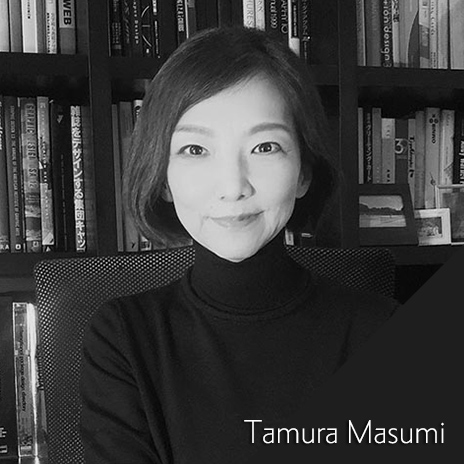 tamura masumi