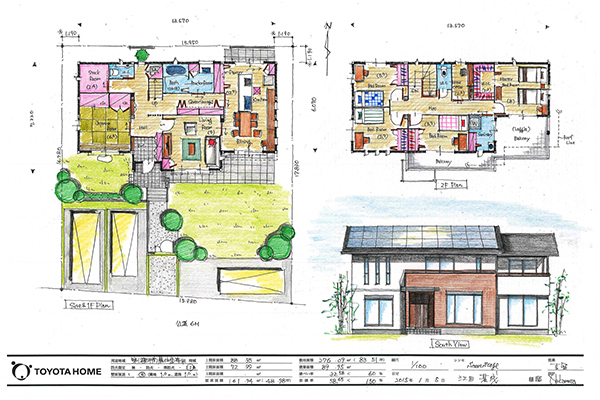 Design Policy 2.後悔しない住まいづくりを。