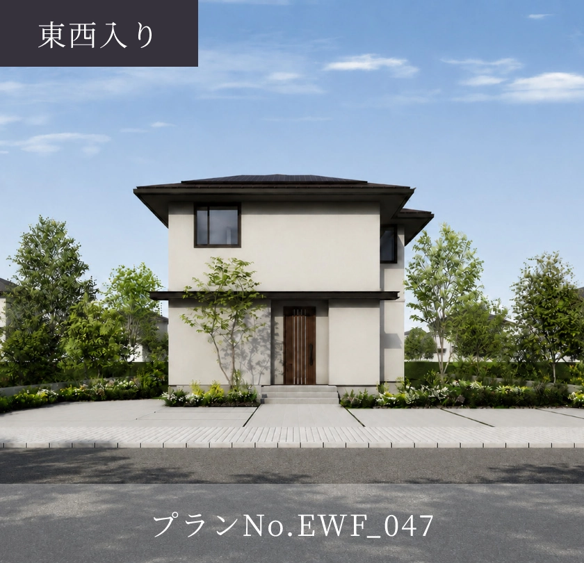 プランNo.EWF_047