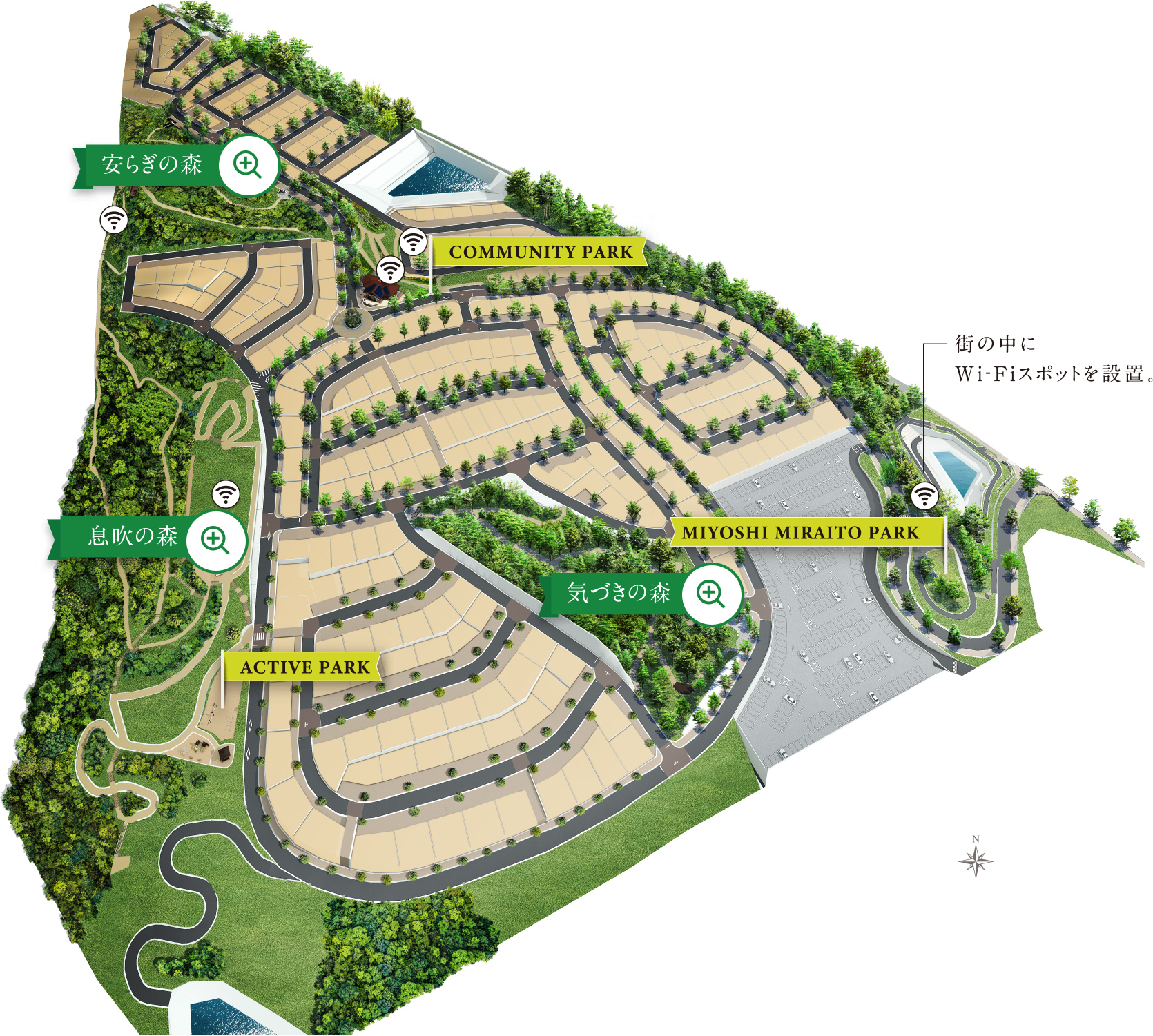 敷地配置完成予想CG