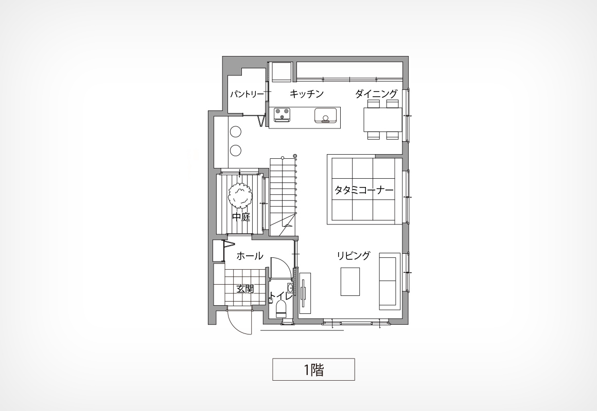 リビングに面したスクエアな中庭のある住まい1階