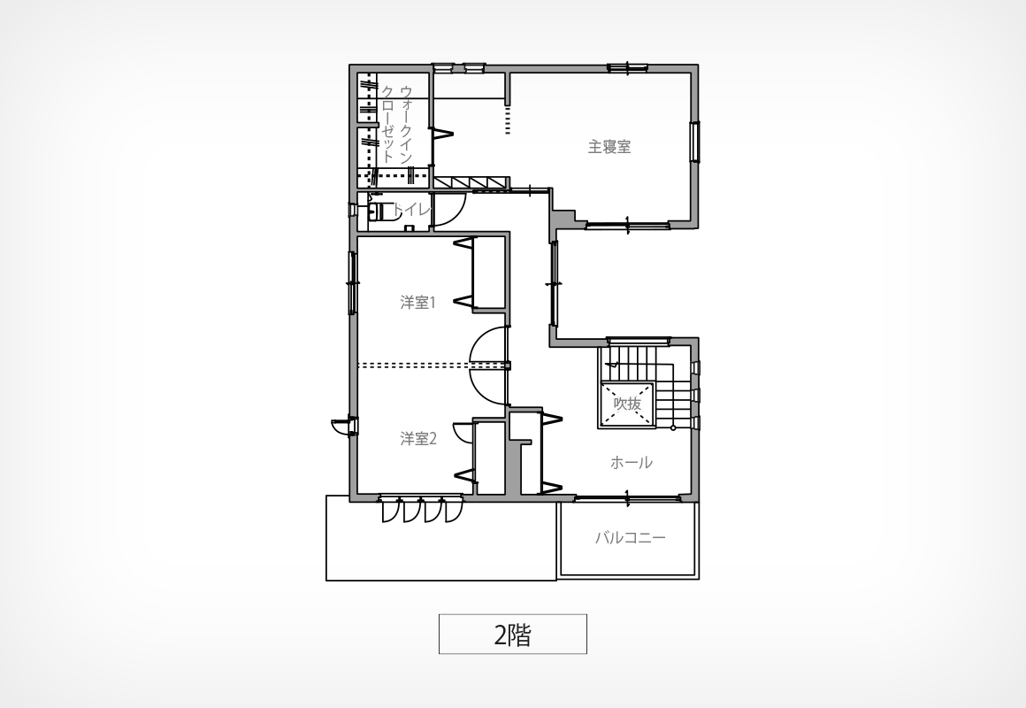 広いリビングから続く開放的な中庭のある住まい2階