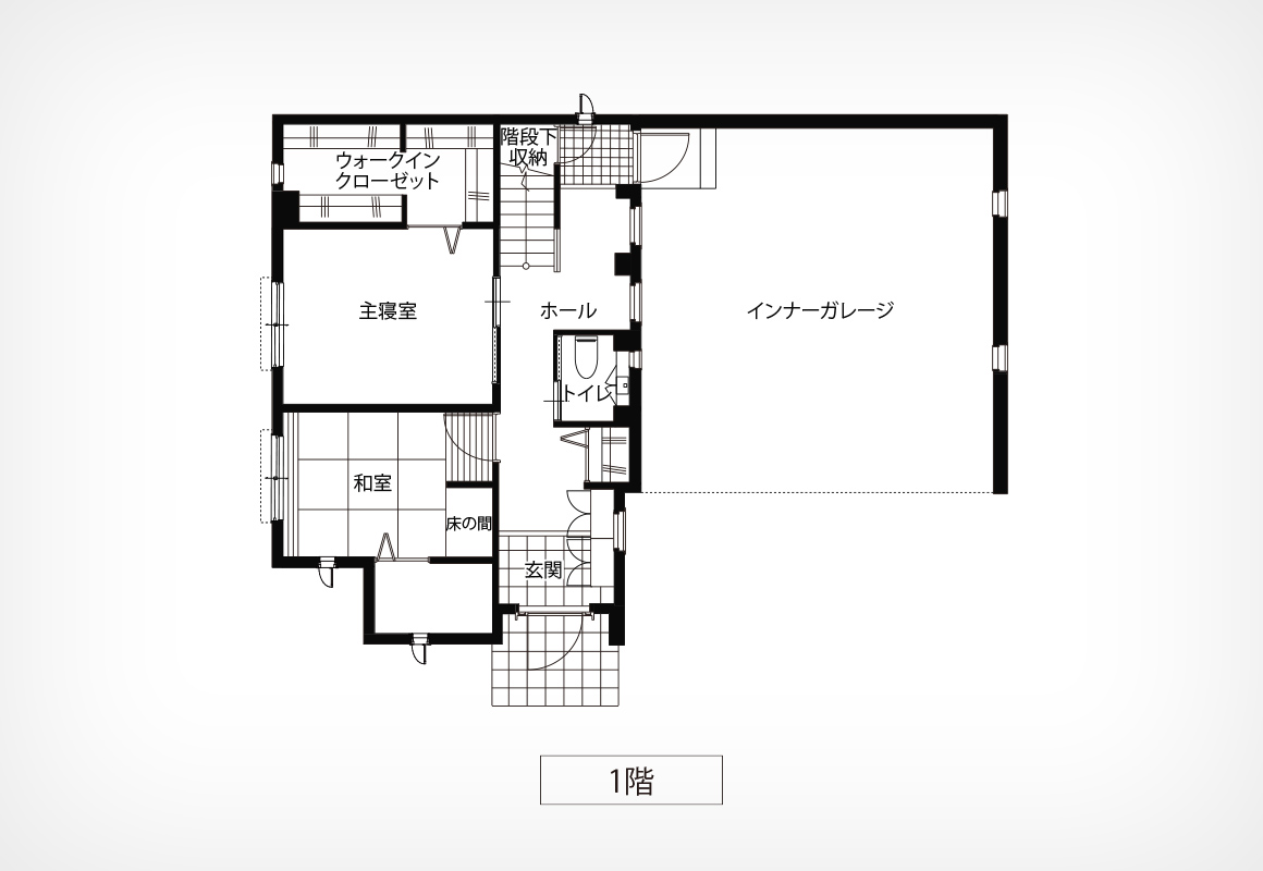 【66坪・2階建て】カーライフを楽しむための工夫を取り入れたビルトインガレージのある住まい間取り図①