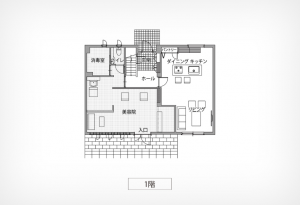 店舗併用住宅とは?成功する間取り・注意点・実例でわかる住まいのつくり方 | home tag | 住宅・ハウスメーカーのトヨタホーム