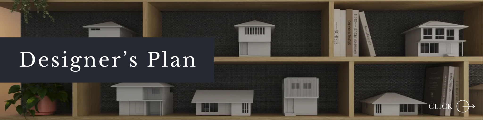 平屋に必要な坪数は？土地の広さはどのくらい？目安や間取りについても解説 | home tag | 住宅・ハウスメーカーのトヨタホーム