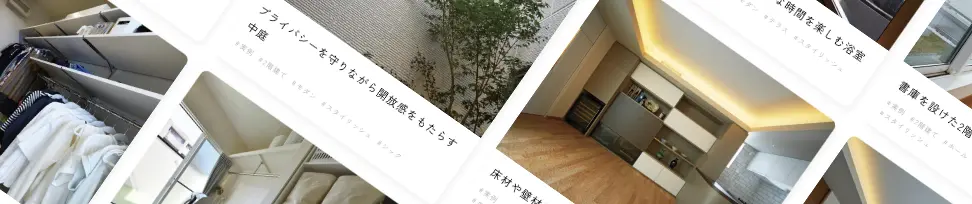 デザイン背景画像