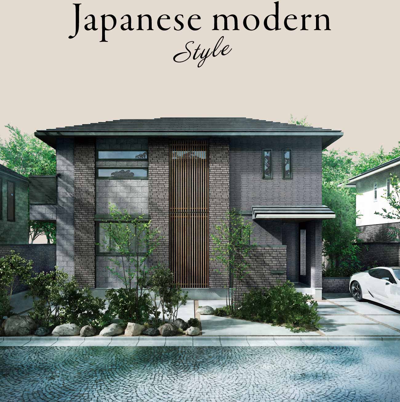 Japanese modern Style