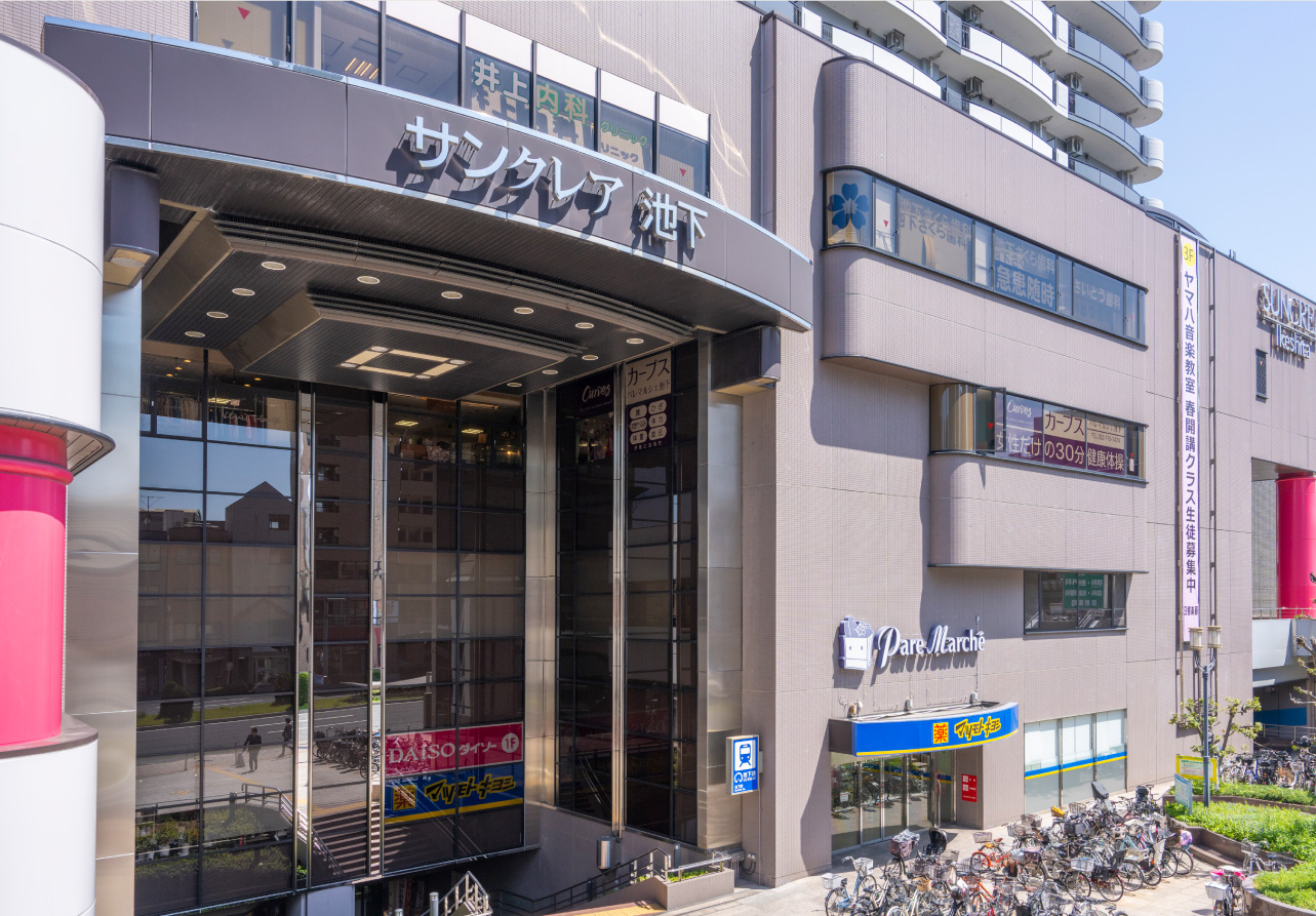 サンクレア池下 外観