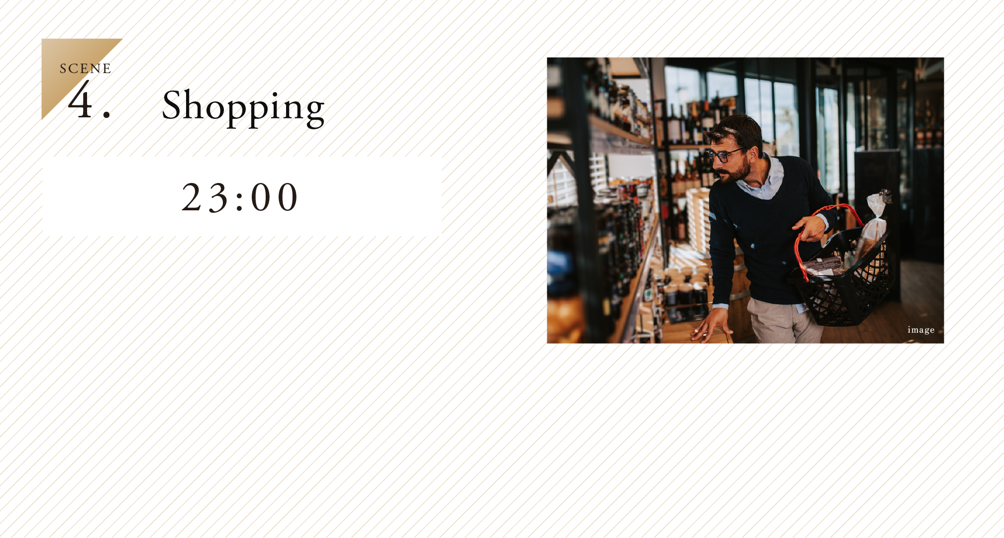 4.SCENE Shopping 23:00