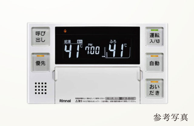 イメージ