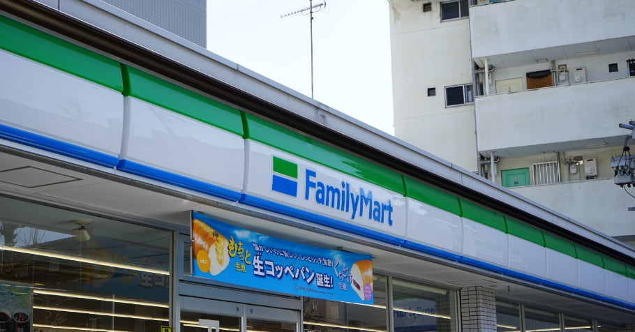 ファミリーマート千種今池1丁目店