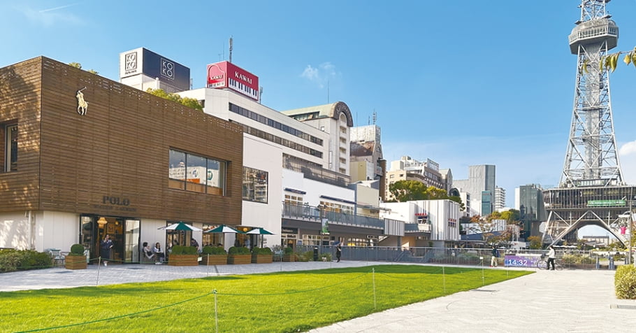 RAYARD Hisaya-odori Park