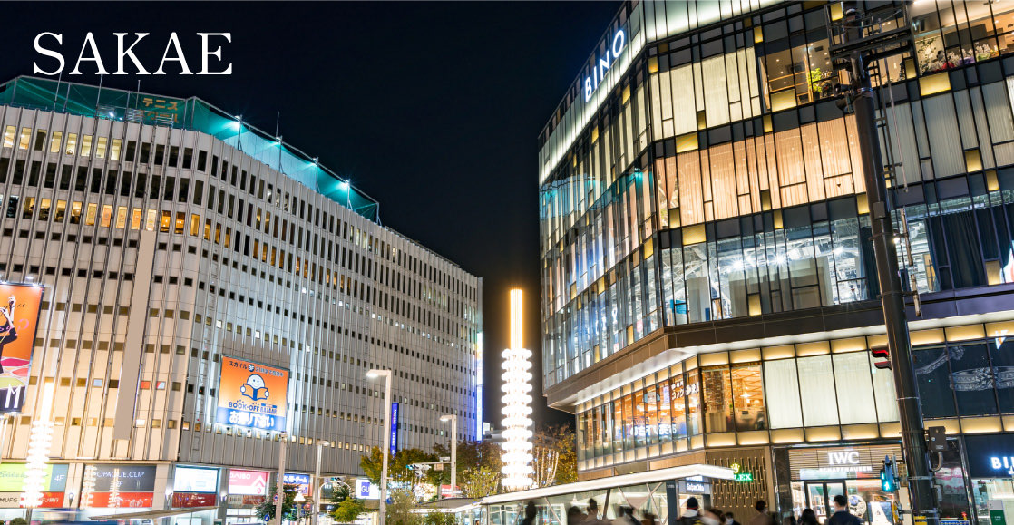 SAKAEイメージ