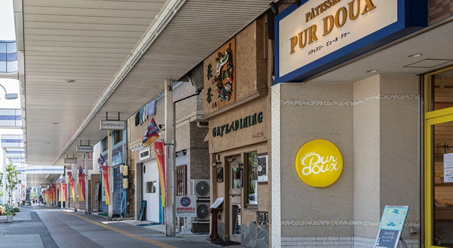 瑞穂通商店街・桜山商店街