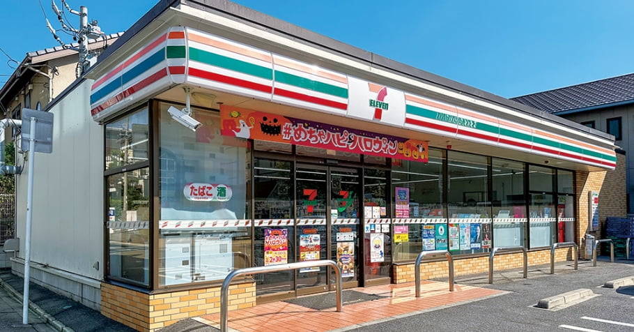セブン-イレブン 名古屋瑞穂区役所前店