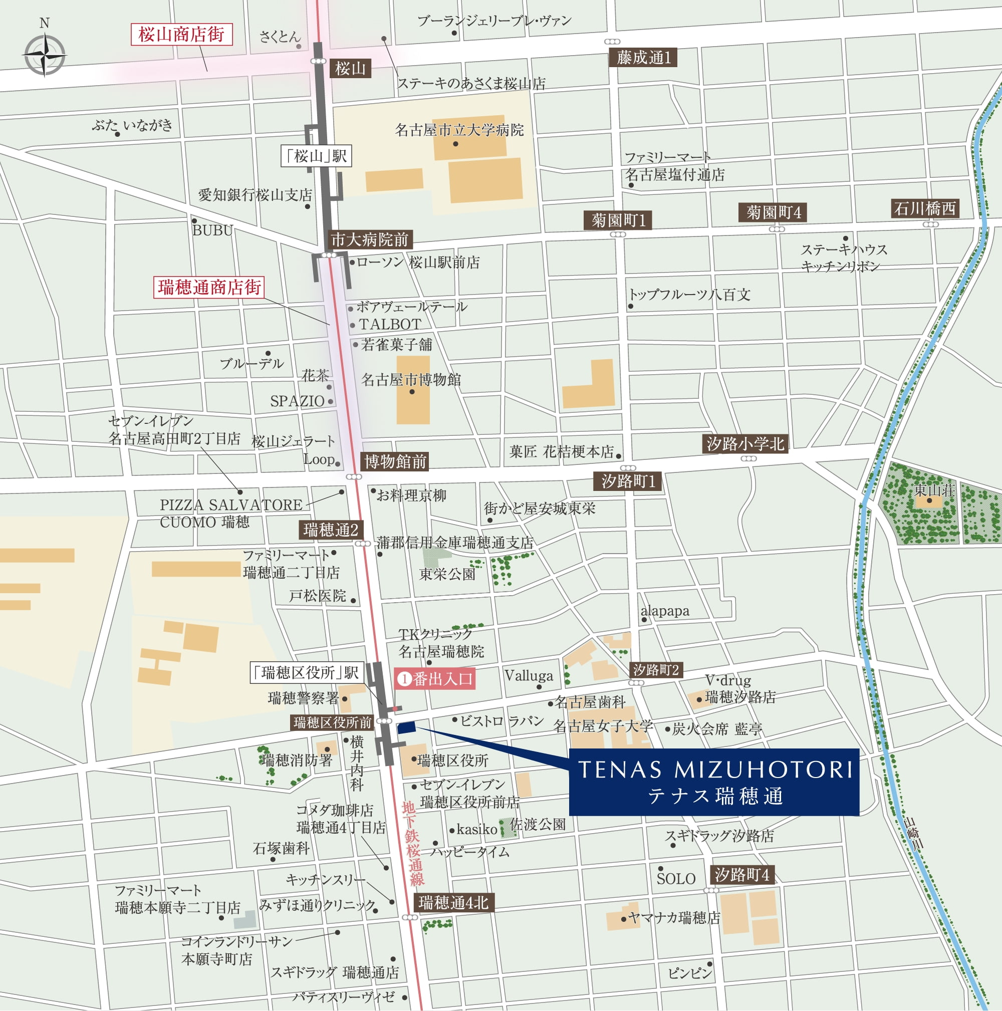 現地周辺地図