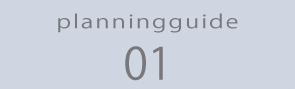 planningguide 1