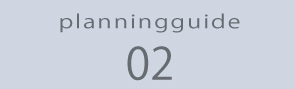 planningguide 2
