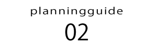 planningguide 2