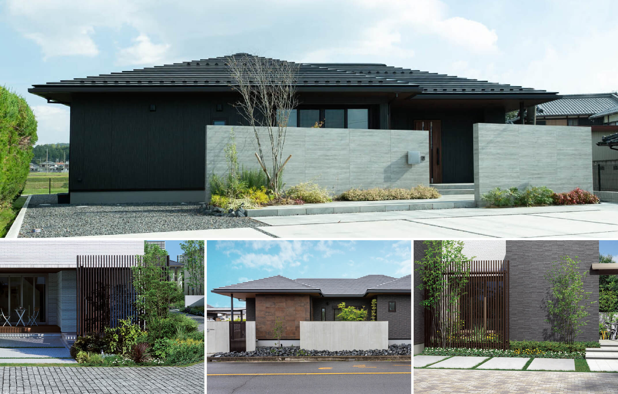 エクステリアウォール