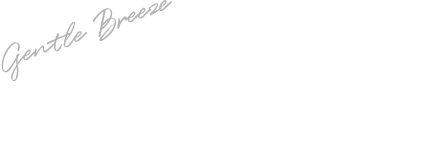 都市の限られた立地条件の中で自然を暮らしの中に招き入れる