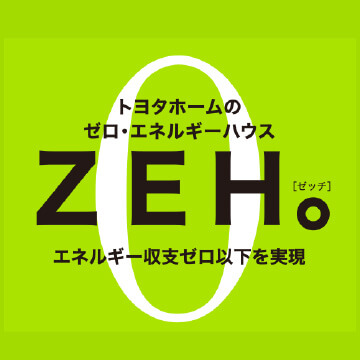 ZEH