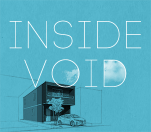 INSIDE VOICE