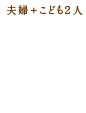 MORE
