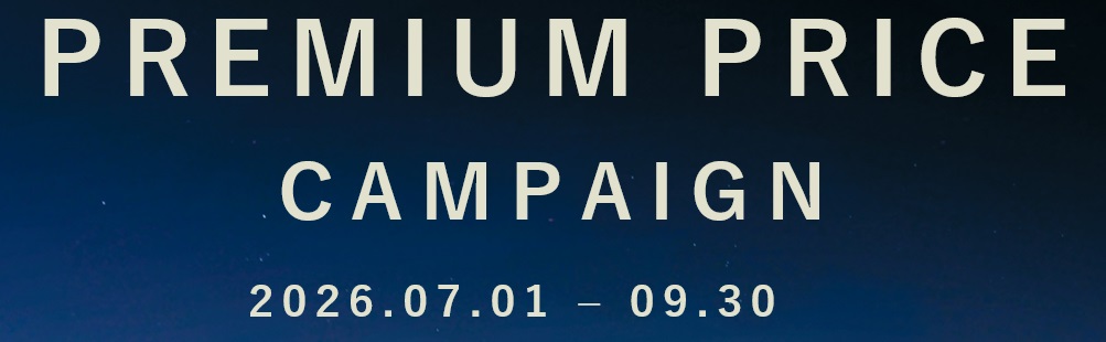 BiSS PREMIUM PRICEキャンペーン　応募フォーム