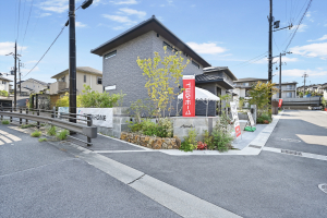 【トヨタホーム見学会）】スマートテラスあやめ池会場